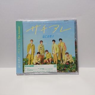 サチアレ/The Answer（初回限定盤2/Blu-ray Disc付）(アイドル)