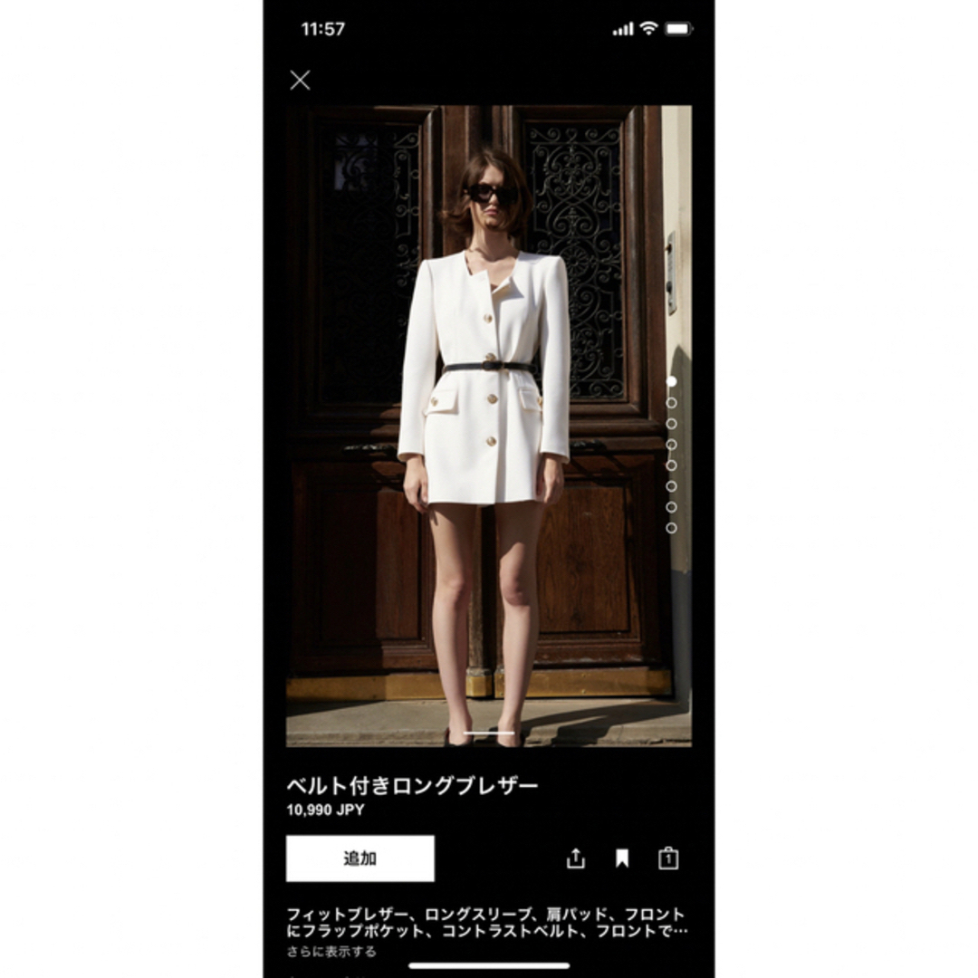 ZARA - 【ZARA】ベルト付きロングブレザーの通販 by Plaisir*ᵕ̈ ZARA - 【ZARA】ベルト付きロングブレザーの通販 by Plaisir*ᵕ̈