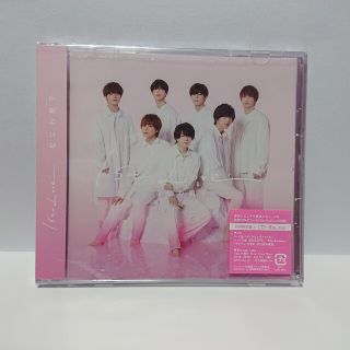 1st Love（初回限定盤2/Blu-ray Disc付）なにわ男子(ポップス/ロック(邦楽))