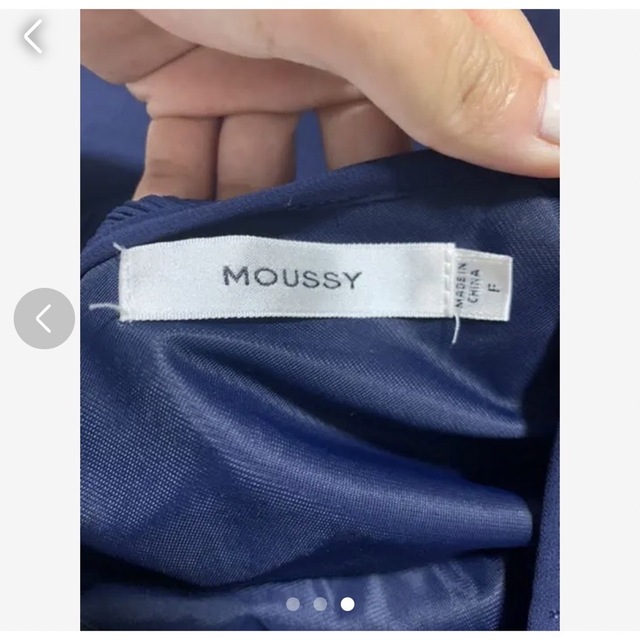 moussy(マウジー)のmoussy ワンピース レディースのワンピース(ロングワンピース/マキシワンピース)の商品写真