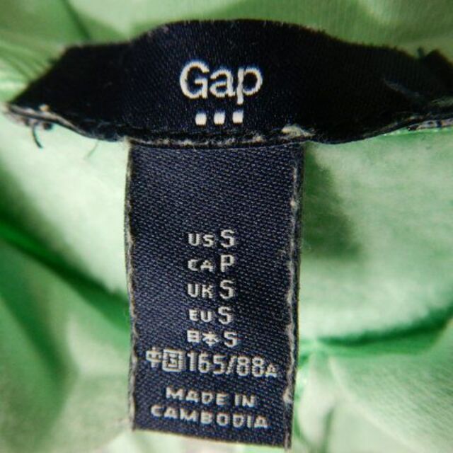 GAP(ギャップ)のo5597　GAP　ギャップ　ジップ　スウェット　パーカー　ロゴ　デザイン裏起毛 レディースのトップス(パーカー)の商品写真