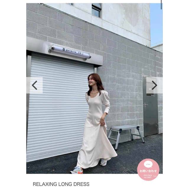 BIRTHDAY BASH(バースデーバッシュ)のぽんこ様　birthday bash RELAXING LONG DRESS レディースのワンピース(ロングワンピース/マキシワンピース)の商品写真