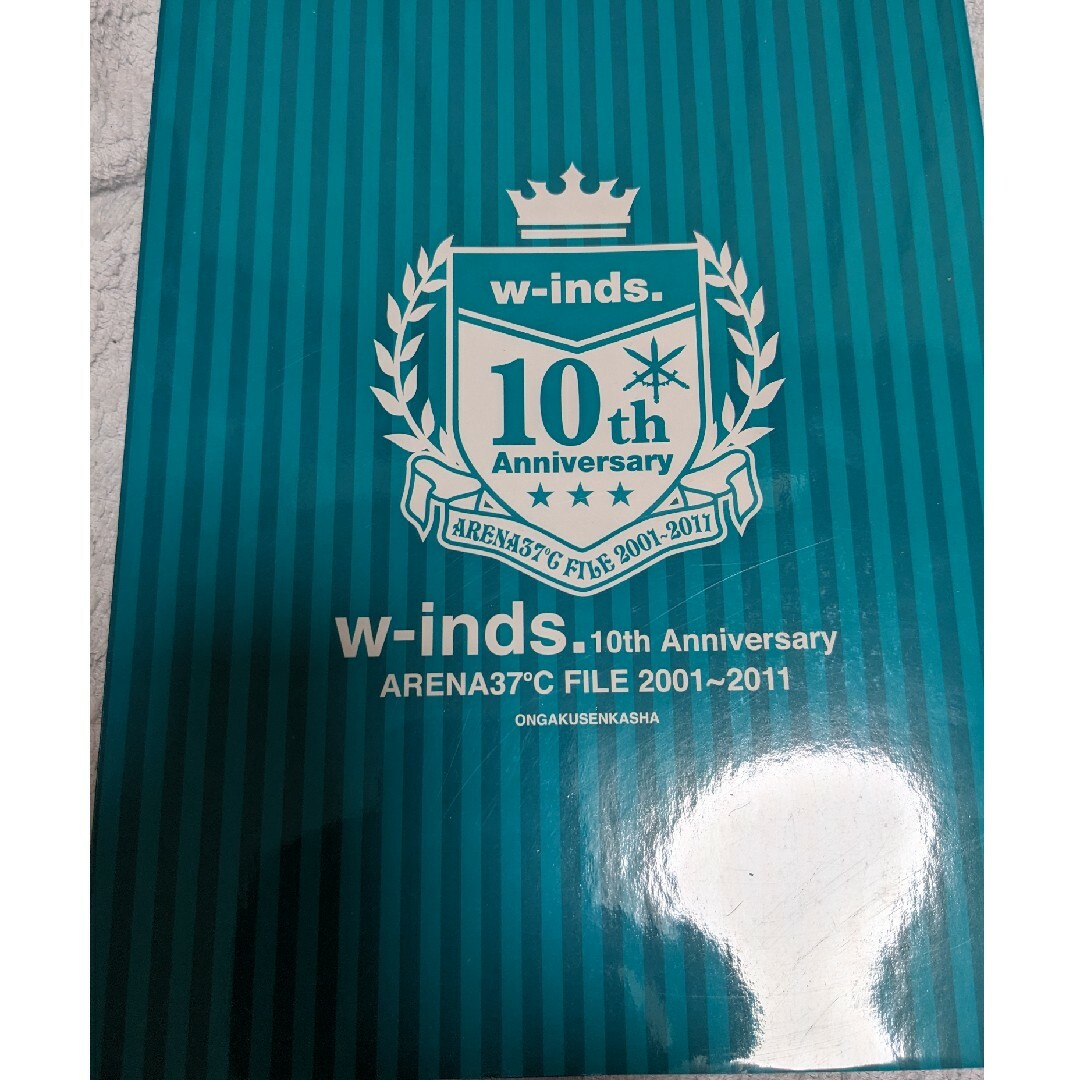 【5点セット】w-inds 10th Anniversary