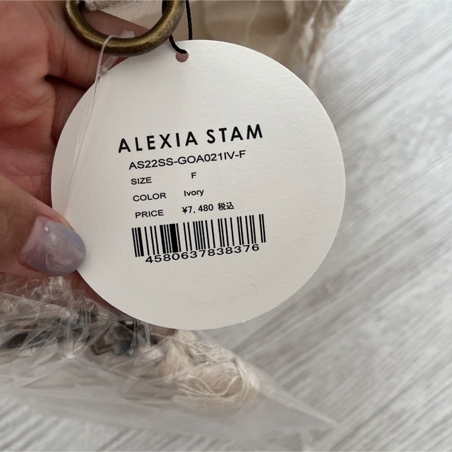 ALEXIA STAM(アリシアスタン)のalexiastam ハンドバッグ レディースのバッグ(ハンドバッグ)の商品写真