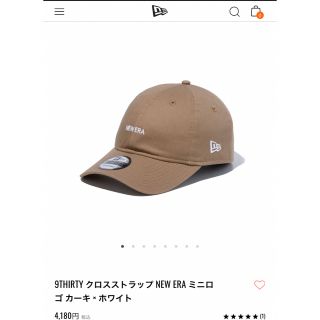 ニューエラー(NEW ERA)のニューエラー　キャップ(キャップ)