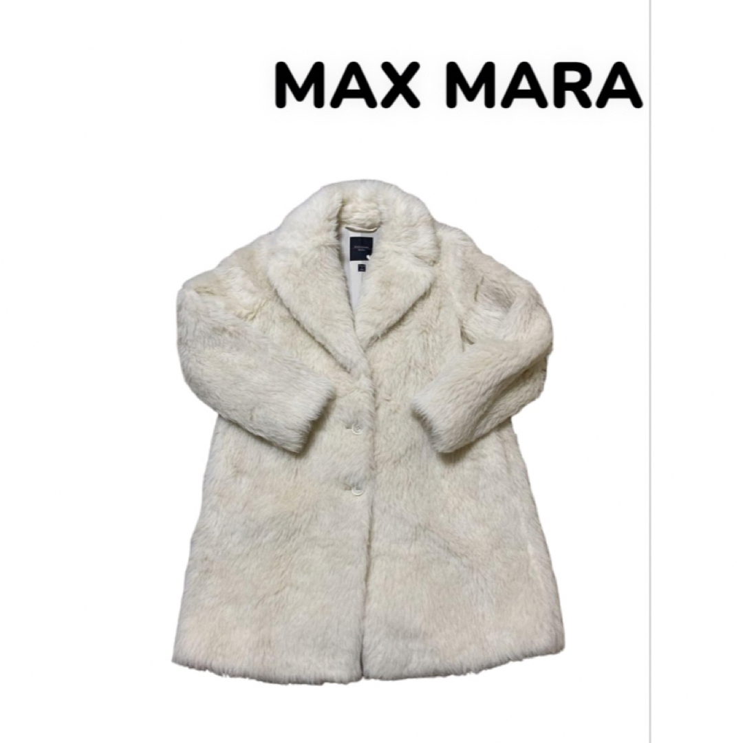 Weekend Max Mara - 【Weekend Max Mara】ふわ可愛コートの通販 by
