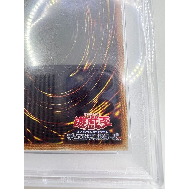 PSA10】 遊戯王 万物創世龍 PSA10 10000シークレット IGAS-JP000 PSA10】 遊戯王 万物創世龍 PSA10 10000シークレット IGAS-JP000
