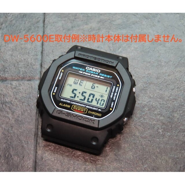 G-SHOCK(ジーショック)のG-SHOCK/Gショック ラバーベゼル DW-5600【1545 3229】 メンズの時計(ラバーベルト)の商品写真