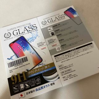 アイフォーン(iPhone)のiPhone保護フィルム(保護フィルム)