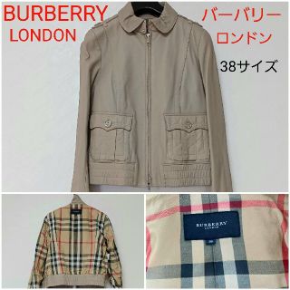 バーバリー(BURBERRY)のバーバリーロンドン　BURBERRY LONDON ラムレザー　羊革　ジャケット(ライダースジャケット)