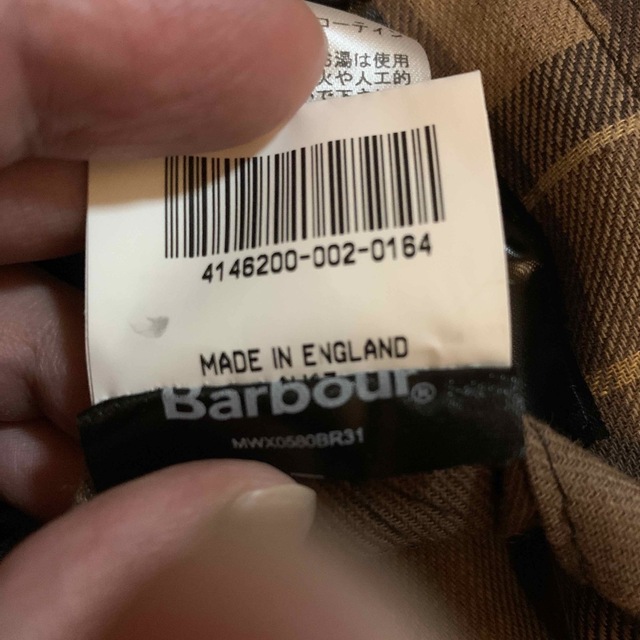 Barbour(バーブァー)のバブアー　ビデール メンズのジャケット/アウター(ブルゾン)の商品写真