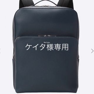 ✨美品　希少✨ポールスミス　バックパック　アーティストストライプ　レザー　ロゴ