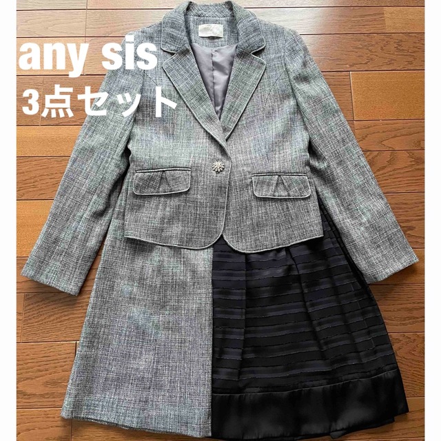 anySiS   any sis by kumikyoku sis セレモニースーツ 3点セットの通販