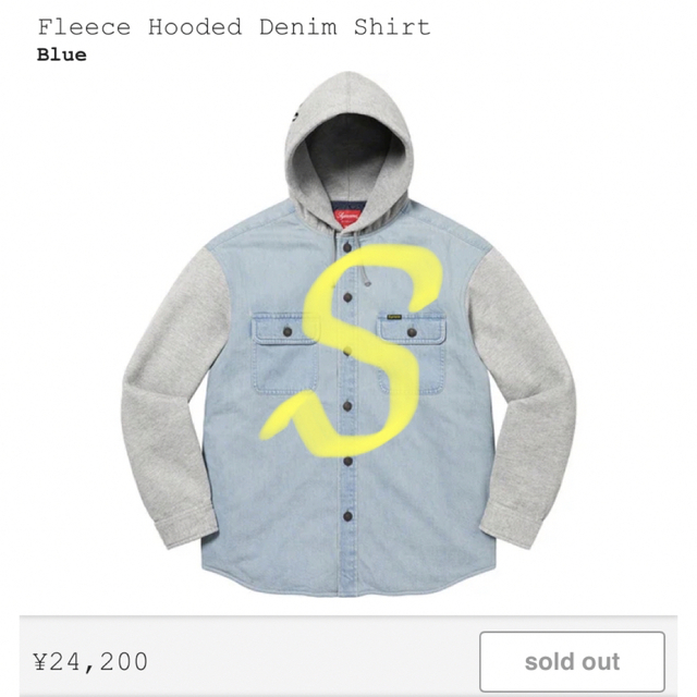 Fleece Hooded Denim Shirtのサムネイル