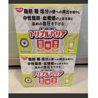 ニッシンショクヒン(日清食品)のトリプルバリア　青りんご　60包(ダイエット食品)