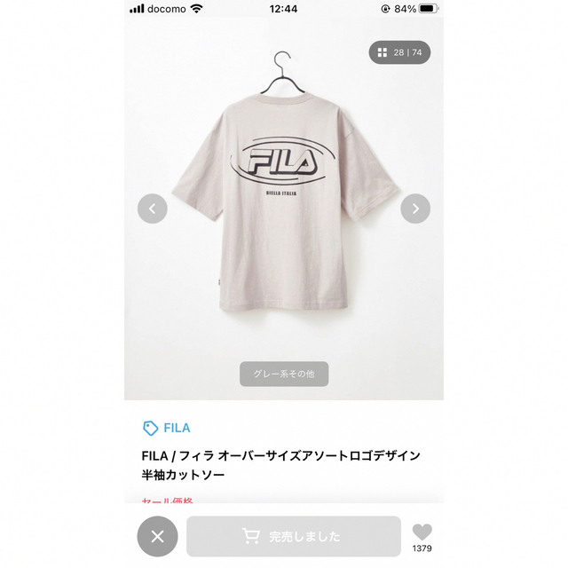 FILA(フィラ)のFILA  Tシャツ メンズのトップス(Tシャツ/カットソー(半袖/袖なし))の商品写真