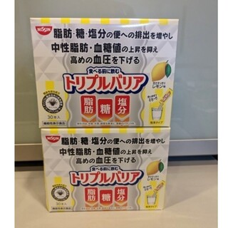 ニッシンショクヒン(日清食品)のトリプルバリア　レモン　60包(ダイエット食品)
