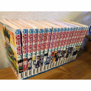 チェンソーマン 1~7巻 初版 - vincaspa.com チェンソーマン 1~7巻 初版 - vincaspa.com