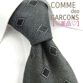 コム デ ギャルソン(COMME des GARCONS) ネクタイの通販 73点