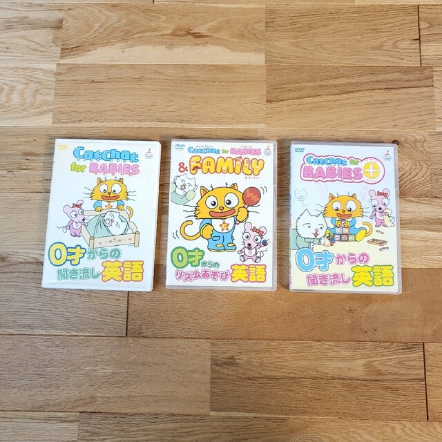 Cat Chat for BABIES 3枚セット キッズ/ベビー/マタニティのおもちゃ(知育玩具)の商品写真