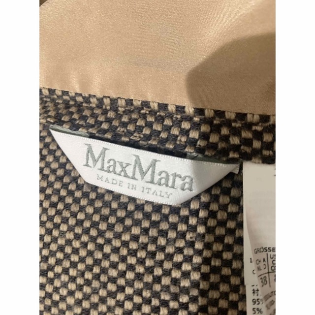 Max Mara(マックスマーラ)のMaxmará 白タグ　ジャケット レディースのジャケット/アウター(テーラードジャケット)の商品写真