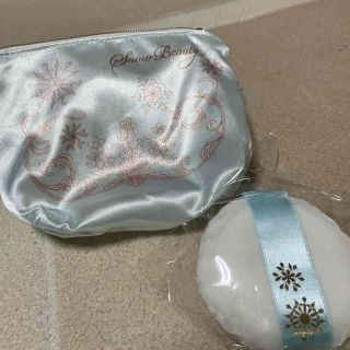 シセイドウ(SHISEIDO (資生堂))の資生堂　Snow beauty ポーチ&パフセット(パフ・スポンジ)