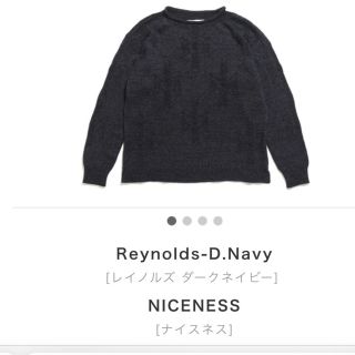 コモリ(COMOLI)の定価74800円NICENESS  Reynolds ナイスネスニット トップス(ニット/セーター)