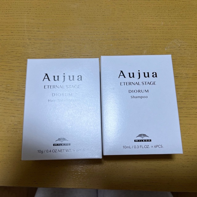 Aujua(オージュア)のオージュア　シャンプー、トリートメント コスメ/美容のヘアケア/スタイリング(シャンプー/コンディショナーセット)の商品写真