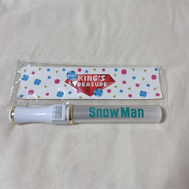 65%OFF【送料無料】 SnowMan ペンライト キンブレ 深澤辰哉岩本照渡辺 ...
