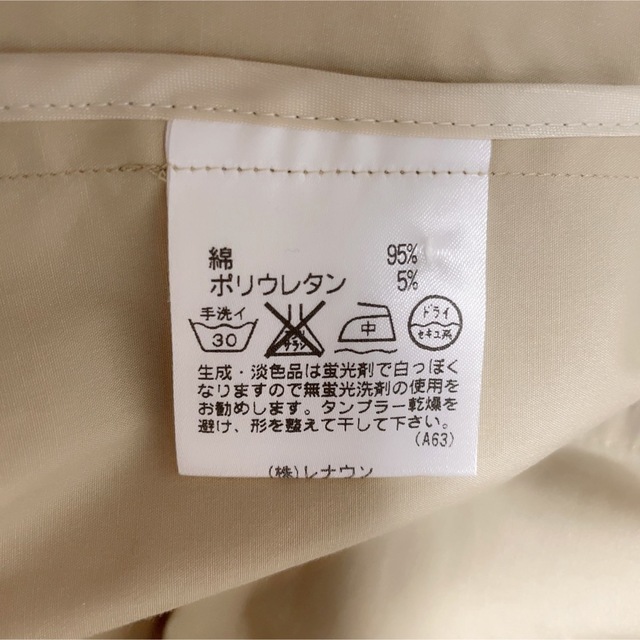 ensuite エンスウィート ジャケット ベージュ 韓国風 人気 L 大きめ 7部 七分 美品の通販 by 購入前コメントお願い致します^ ^| エンスウィートならラクマ ensuite エンスウィート 長袖ジャケット グレー 無地 オフィス