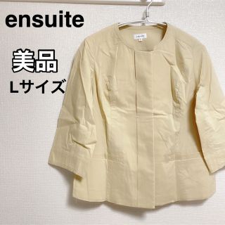 エンスウィート(ensuite)のエンスウィート　ジャケット　ベージュ　韓国風　人気　L 大きめ　７部　七分　美品(シャツ/ブラウス(長袖/七分))