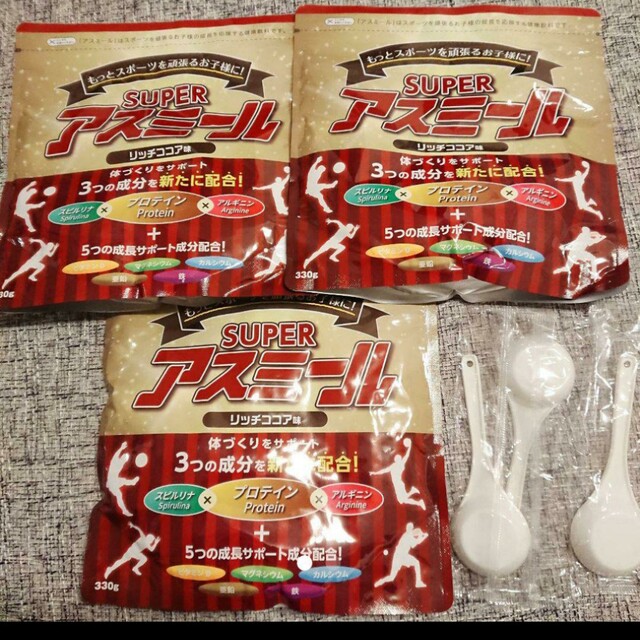 【新品】スーパーアスミール リッチココア 330g 3個健康食品