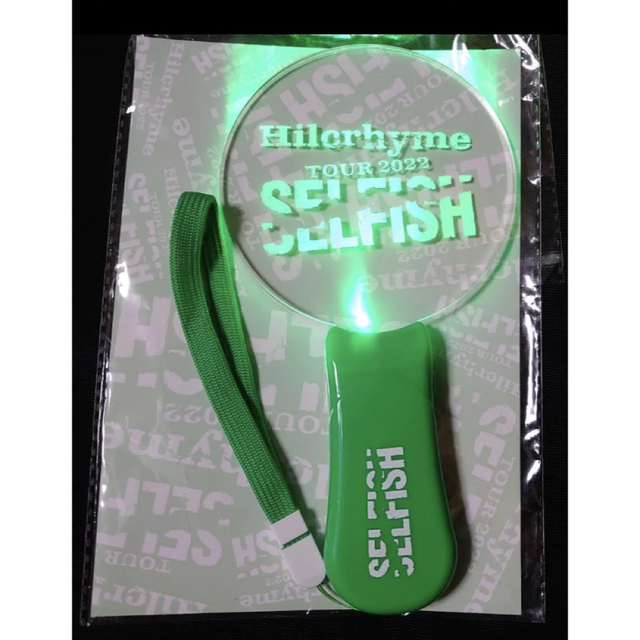 Hilcrhyme TOUR 2022 SELFISH ペンライト   その他のその他(その他)の商品写真