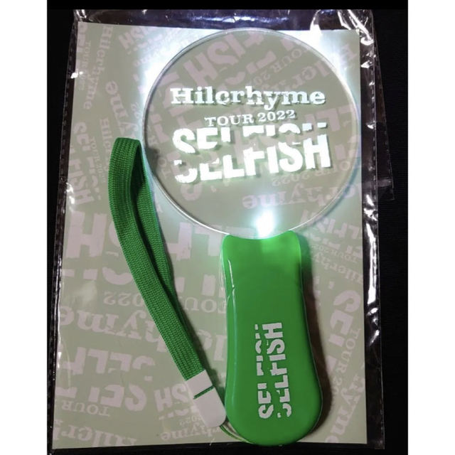 Hilcrhyme TOUR 2022 SELFISH ペンライト   その他のその他(その他)の商品写真