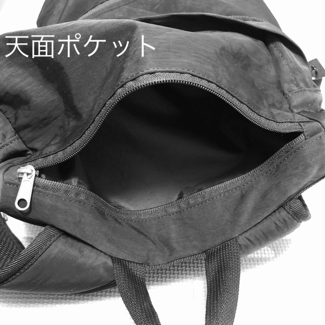 WTW(ダブルティー)の【skm様専用】WTW バックパック 黒 メンズのバッグ(バッグパック/リュック)の商品写真