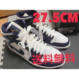 ナイキ(NIKE)のエアジョーダン1  AIR JORDAN 1 MID obsidian(スニーカー)