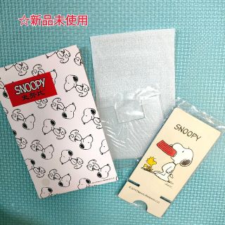 スヌーピー(SNOOPY)のスヌーピー 鏡(卓上ミラー)