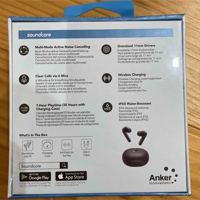 Anker(アンカー)の新品未使用 未開封品 Anker Soundcore Life P3 Black スマホ/家電/カメラのオーディオ機器(ヘッドフォン/イヤフォン)の商品写真