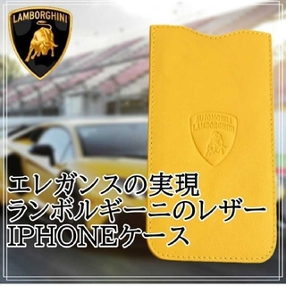 ランボルギーニ（イエロー/黄色系）の通販 37点 | Lamborghiniを買う