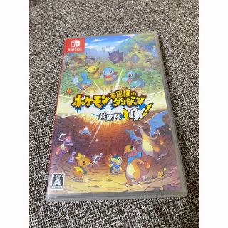 ニンテンドースイッチ(Nintendo Switch)のポケモン不思議のダンジョン 救助隊DX Switch(家庭用ゲームソフト)