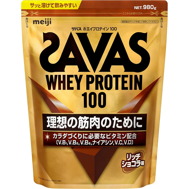 SAVAS(ザバス)の【新品未開封】ザバス ホエイプロテイン100 リッチショコラ 980g 食品/飲料/酒の健康食品(プロテイン)の商品写真