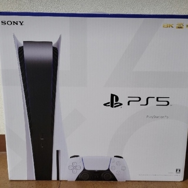 新品未使用未開封　PlayStation 5 CFI1200A01