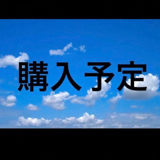 フィアオブゴッド ジップパーカー パーカー(メンズ)の通販 93点 | FEAR