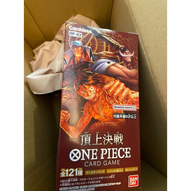 ワンピースカードゲーム 頂上決戦 未開封BOX - Box/デッキ/パック