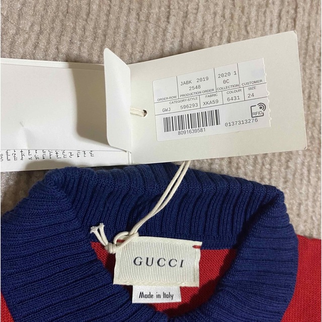 Gucci(グッチ)のGUCCI カーディガン キッズ/ベビー/マタニティのベビー服(~85cm)(カーディガン/ボレロ)の商品写真