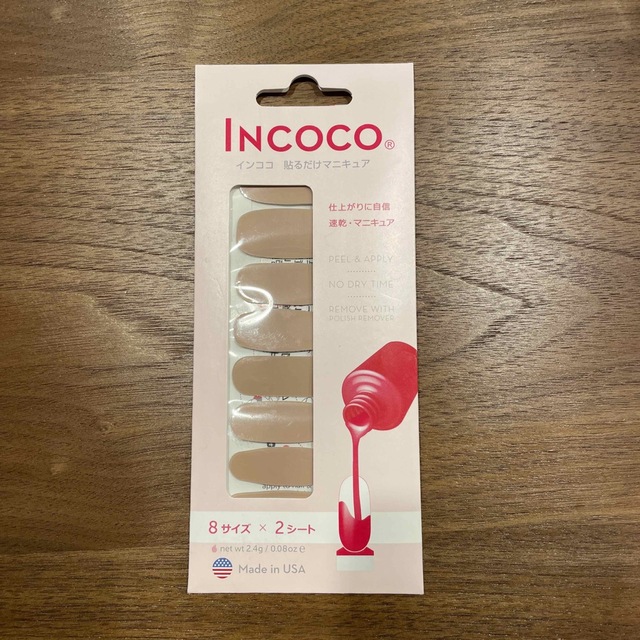 Incoco(インココ)のインココ　INCOCO 貼るだけマニキュア コスメ/美容のネイル(マニキュア)の商品写真