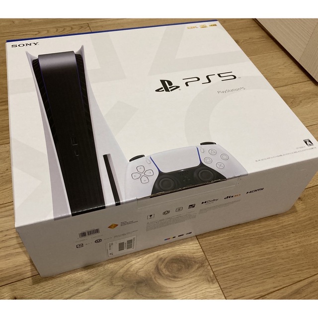 SONY PlayStation5 CFI-1200A01