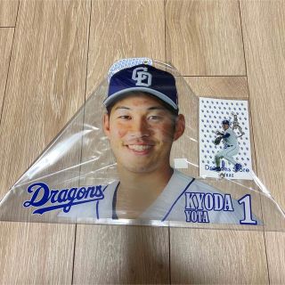 中日ドラゴンズ - ドラゴンズ 中日 立浪和義監督 ボブルヘッド ...