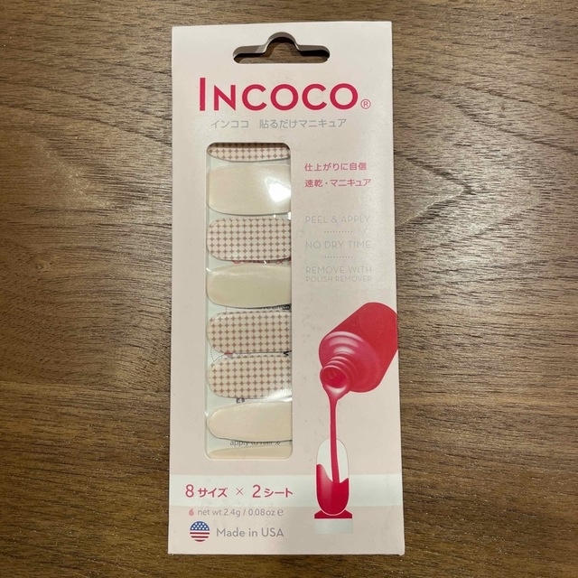 Incoco(インココ)のインココ　INCOCO 貼るだけマニキュア コスメ/美容のネイル(マニキュア)の商品写真