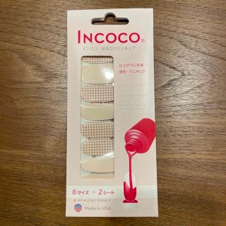 インココ(Incoco)のインココ　INCOCO 貼るだけマニキュア(マニキュア)